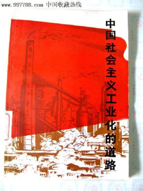 制作日本国际医疗福祉大学文凭毕业证