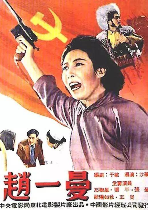 制作斯里兰卡